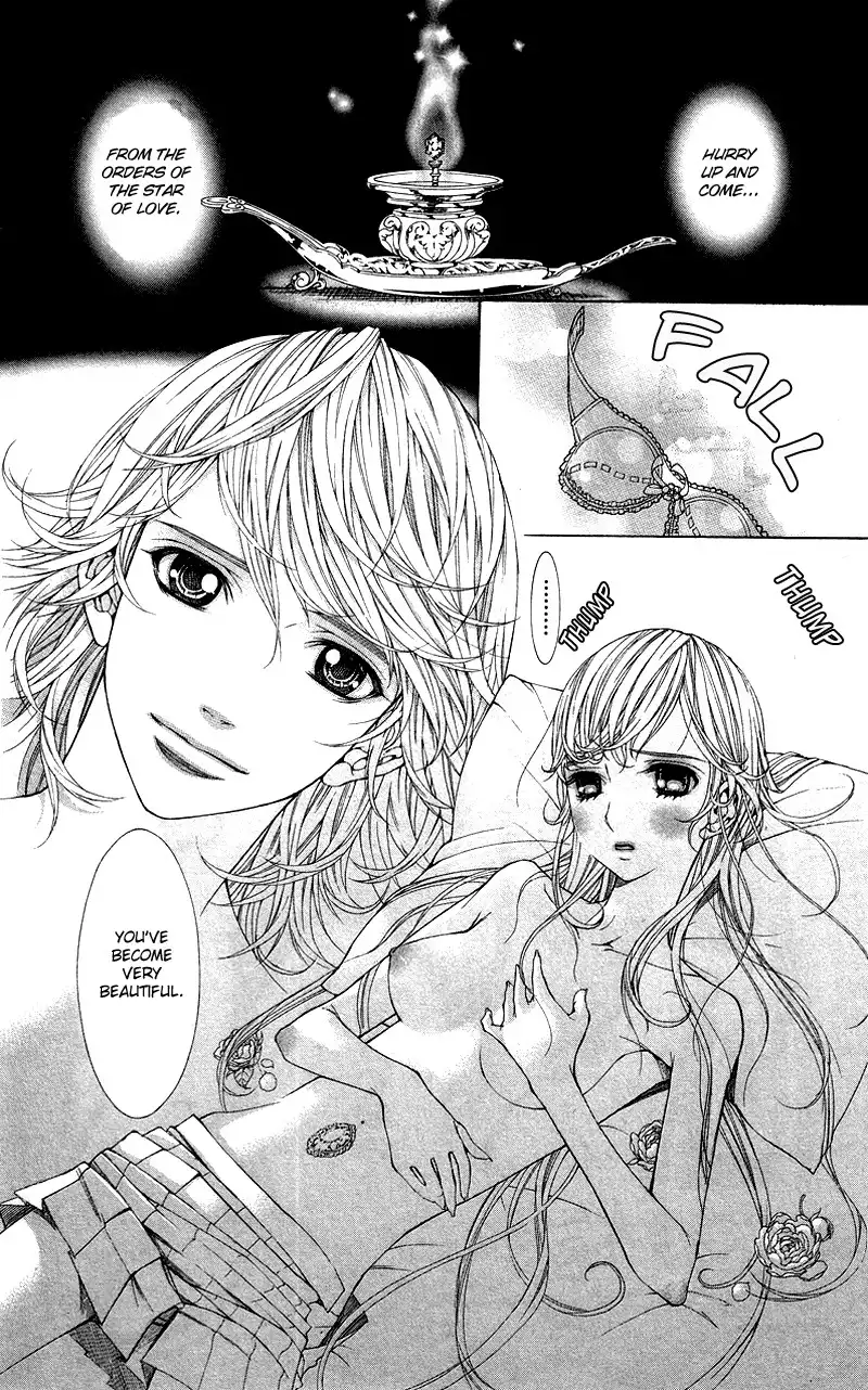 Princess Hanaka Chapter 3 31